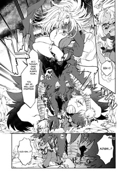 [KIDUKI KAKO] Please eat my soul! CHAPTER 8 (English) — page 12