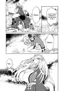 [KIDUKI KAKO] Please eat my soul! CHAPTER 8 (English) — page 14