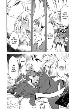 [KIDUKI KAKO] Please eat my soul! CHAPTER 8 (English) — page 17