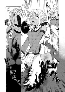 [KIDUKI KAKO] Please eat my soul! CHAPTER 8 (English) — page 18