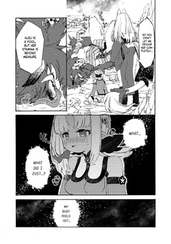 [KIDUKI KAKO] Please eat my soul! CHAPTER 8 (English) — page 20