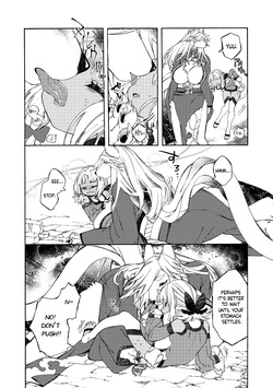 [KIDUKI KAKO] Please eat my soul! CHAPTER 8 (English) — page 21