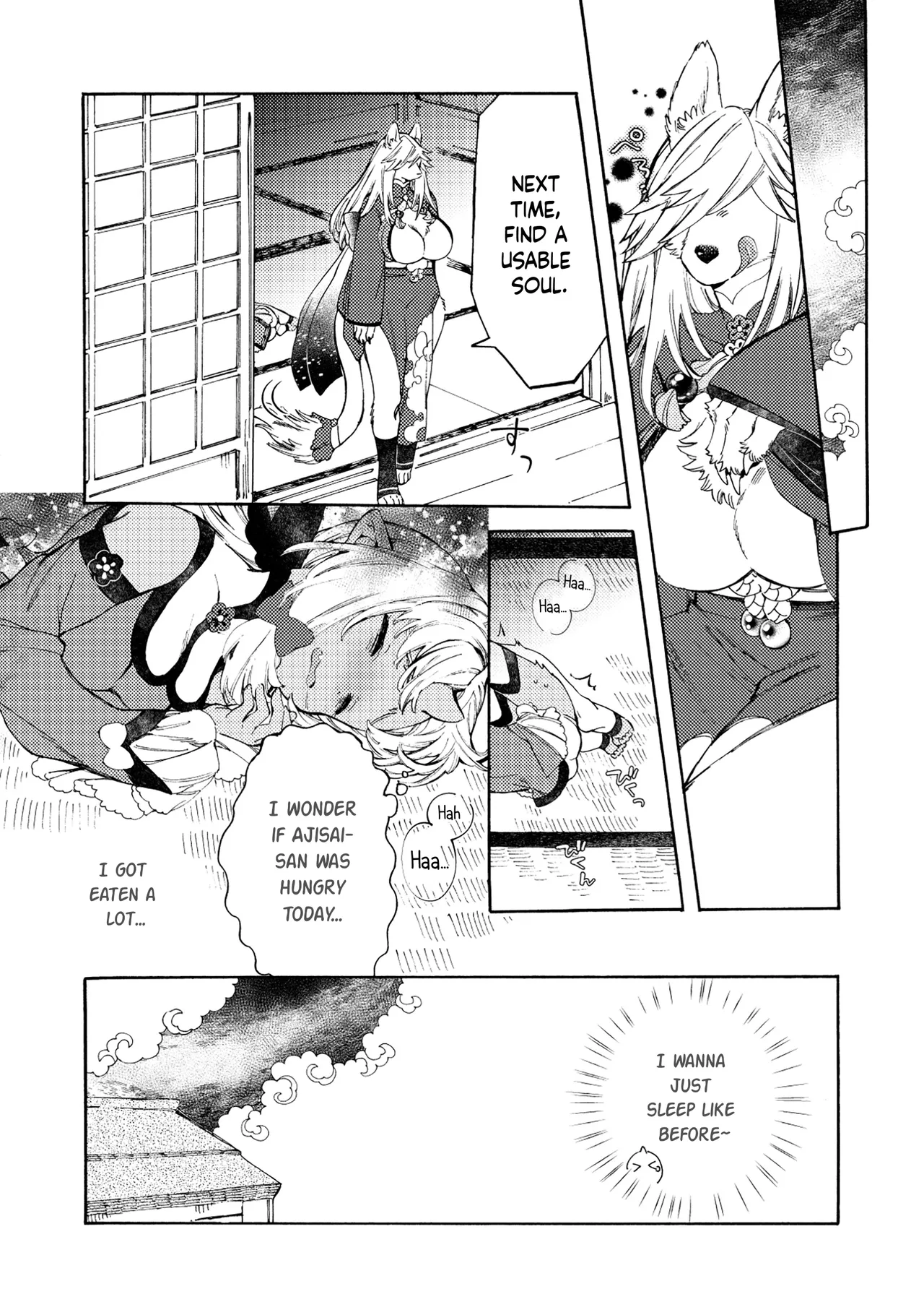 Please eat my soul! CHAPTER 8 page 6 full