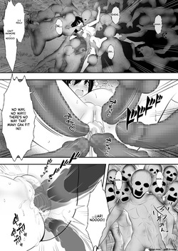 [Youidon] Test of Courage: Group Humiliation — page 23