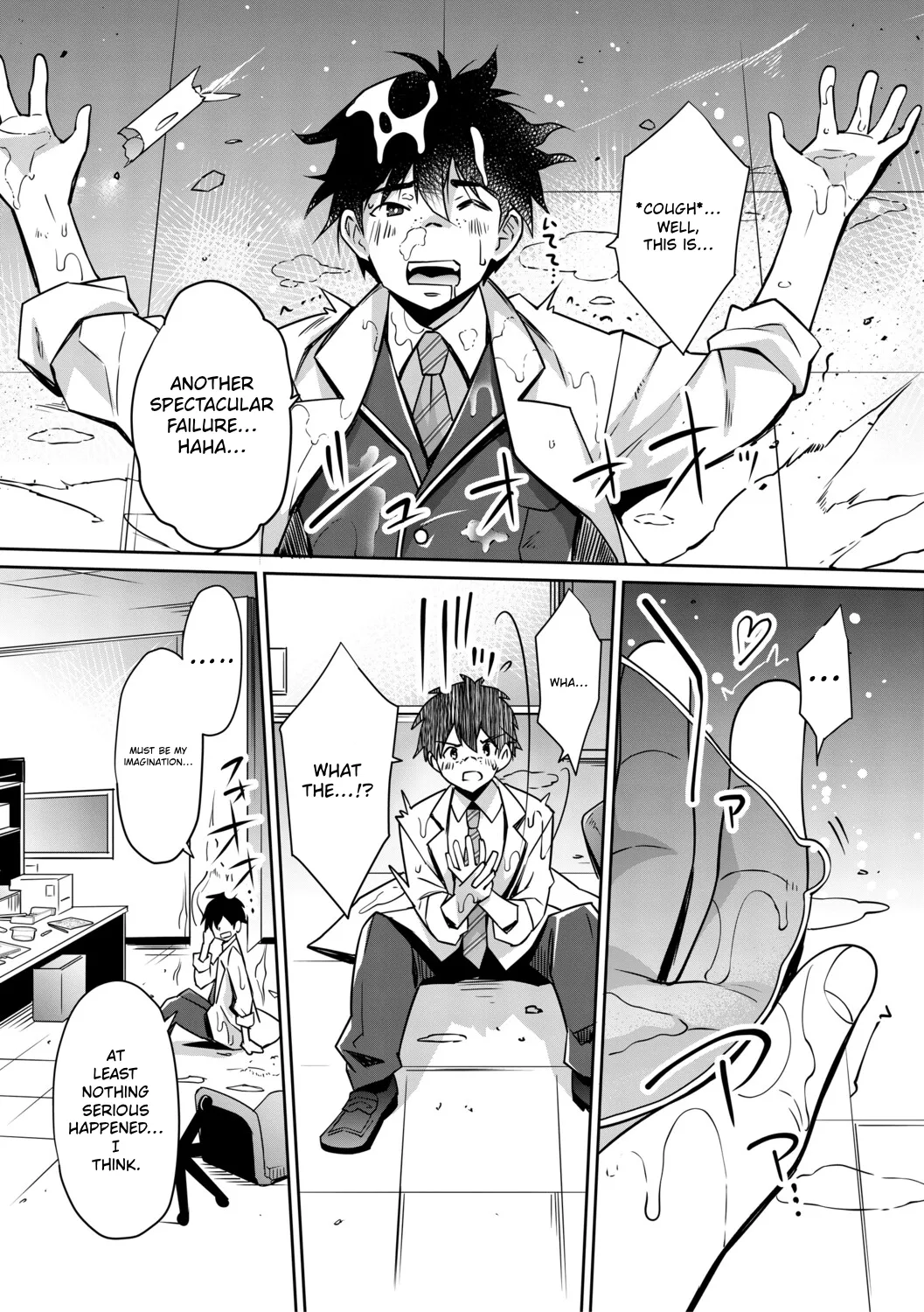 Gal wa Gyaku Rape o Yamerarenai! | You Can't Escape a Gyaru's Reverse-Rape! page 10 full