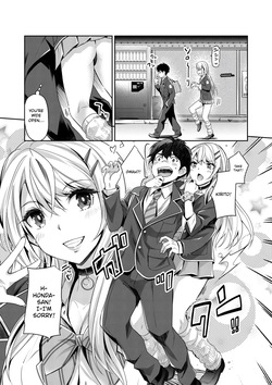 [Sawajiri Merou] Gal wa Gyaku Rape o Yamerarenai! | You Can't Escape a Gyaru's Reverse-Rape! [English] [Tokutei TL] [Digital] — page 12