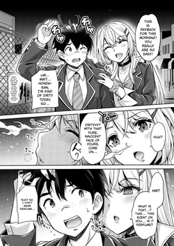 [Sawajiri Merou] Gal wa Gyaku Rape o Yamerarenai! | You Can't Escape a Gyaru's Reverse-Rape! [English] [Tokutei TL] [Digital] — page 13
