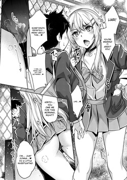 [Sawajiri Merou] Gal wa Gyaku Rape o Yamerarenai! | You Can't Escape a Gyaru's Reverse-Rape! [English] [Tokutei TL] [Digital] — page 14