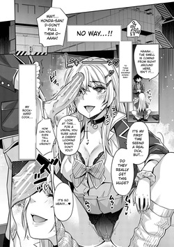 [Sawajiri Merou] Gal wa Gyaku Rape o Yamerarenai! | You Can't Escape a Gyaru's Reverse-Rape! [English] [Tokutei TL] [Digital] — page 15