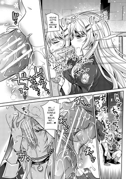 [Sawajiri Merou] Gal wa Gyaku Rape o Yamerarenai! | You Can't Escape a Gyaru's Reverse-Rape! [English] [Tokutei TL] [Digital] — page 17