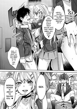 [Sawajiri Merou] Gal wa Gyaku Rape o Yamerarenai! | You Can't Escape a Gyaru's Reverse-Rape! [English] [Tokutei TL] [Digital] — page 20