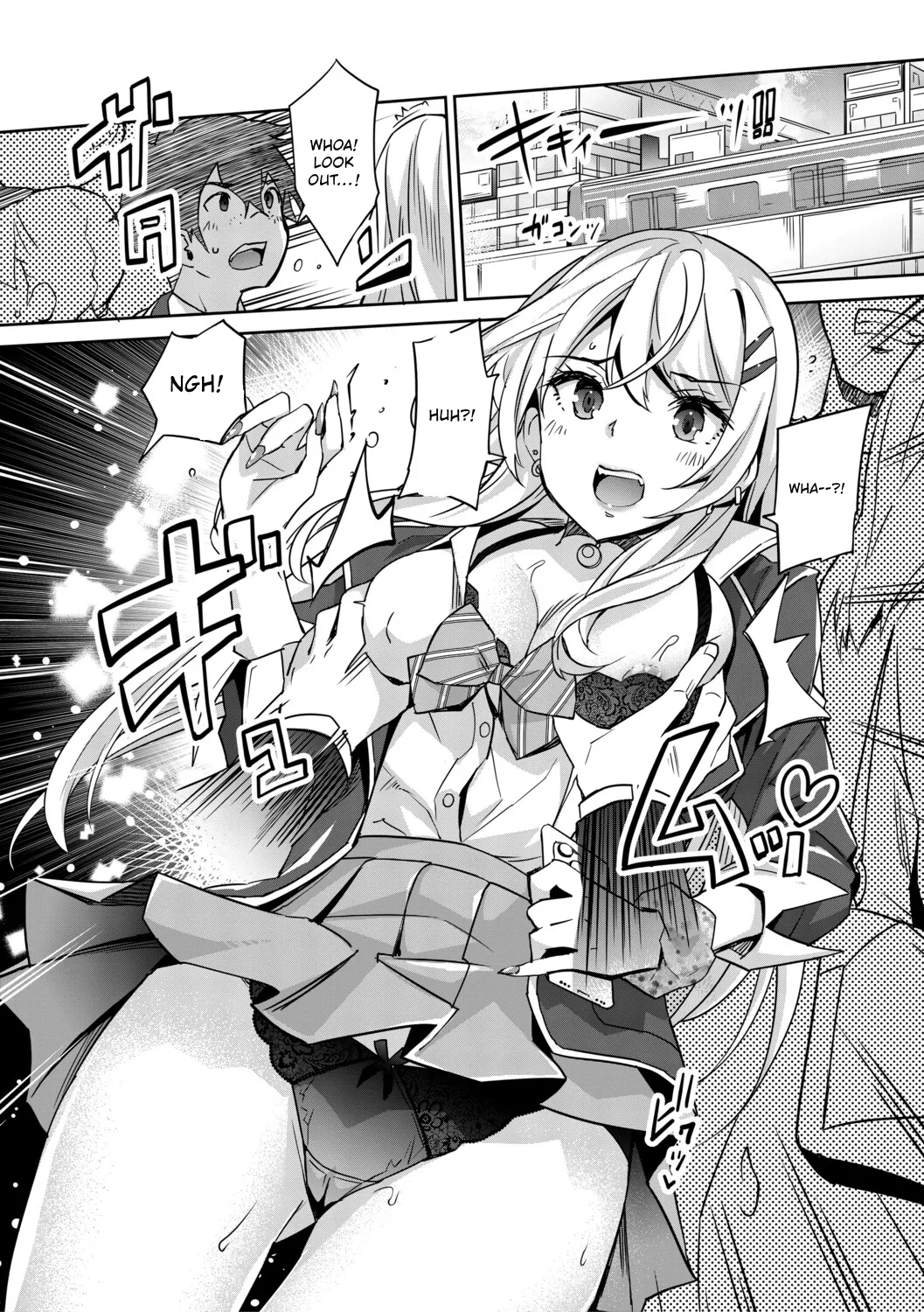 Gal wa Gyaku Rape o Yamerarenai! | You Can't Escape a Gyaru's Reverse-Rape! page 5 full