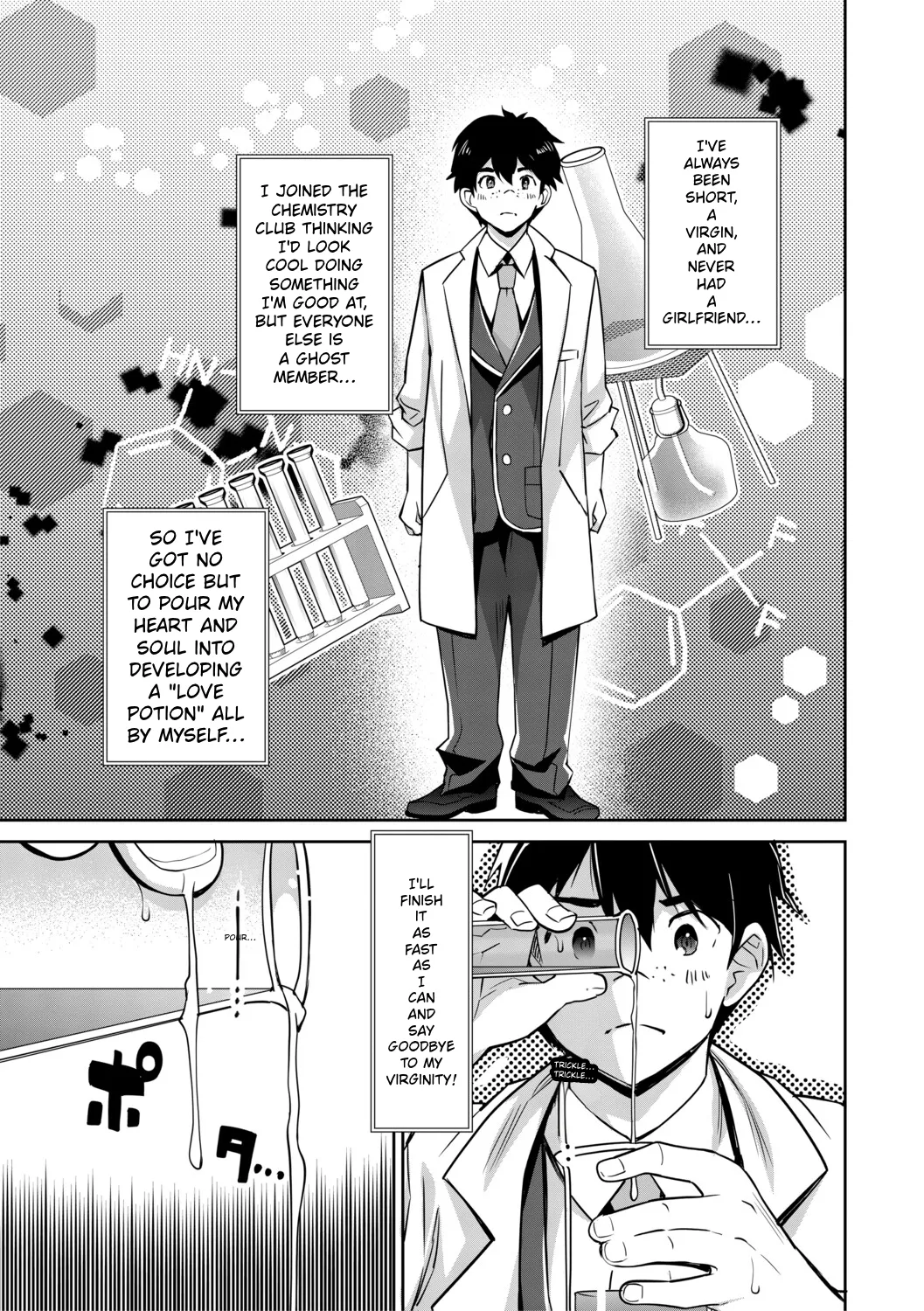 Gal wa Gyaku Rape o Yamerarenai! | You Can't Escape a Gyaru's Reverse-Rape! page 8 full