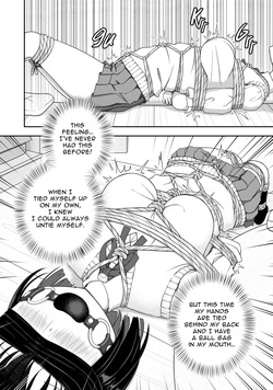 [Nawa no Ran] Mio Loves Bondage (English) — page 13