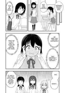 [Nawa no Ran] Mio Loves Bondage (English) — page 21