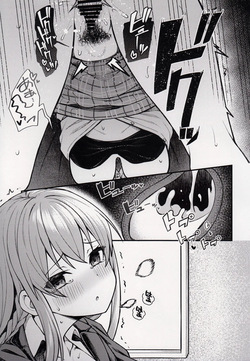 (C99) [Wasuraruru Tegami (Binsen)] Tatoeba Konna Million Theater 7 (THE IDOLM@STER MILLION LIVE!) [MTL] — page 11