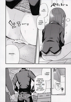 (C99) [Wasuraruru Tegami (Binsen)] Tatoeba Konna Million Theater 7 (THE IDOLM@STER MILLION LIVE!) [MTL] — page 12