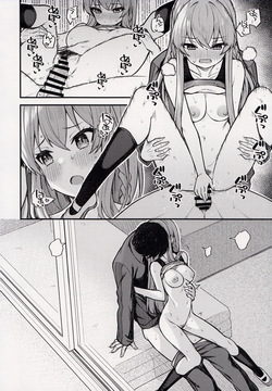 (C99) [Wasuraruru Tegami (Binsen)] Tatoeba Konna Million Theater 7 (THE IDOLM@STER MILLION LIVE!) [MTL] — page 14