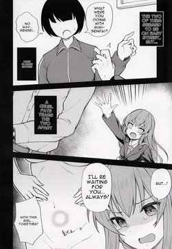 (C99) [Wasuraruru Tegami (Binsen)] Tatoeba Konna Million Theater 7 (THE IDOLM@STER MILLION LIVE!) [MTL] — page 24