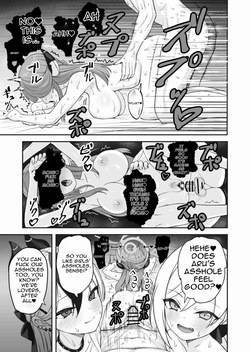 [Asatsuyu-ya (Asahashi Tsuyu)] Benriya Harem Hon (Blue Archive) [English] [DNTA] [Digital] — page 20