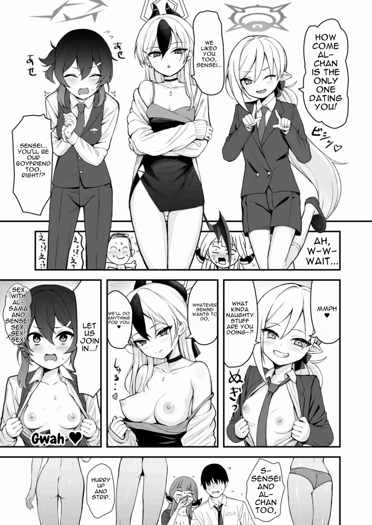 Benriya Harem Hon page 4 full