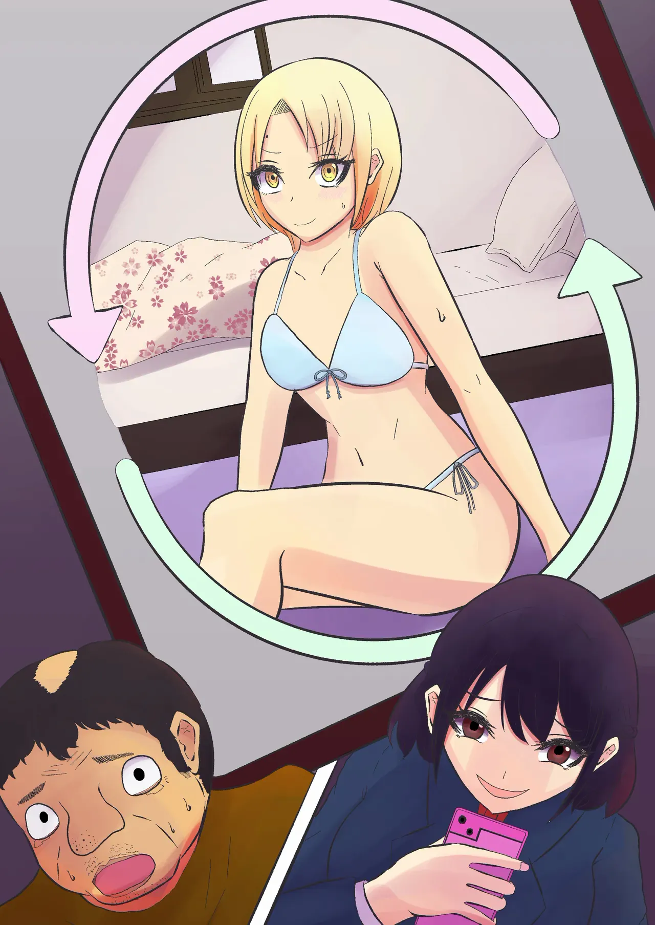 Irekawatte Modotta Joshikousei page 2 full