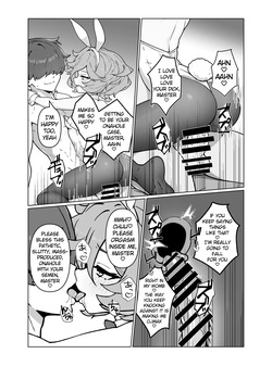 [Monochrome Inu (Onion Soup)] Ningyou no Oshigoto 7 (Senki Zesshou Symphogear) [English] [Digital] — page 15