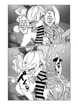 [Monochrome Inu (Onion Soup)] Ningyou no Oshigoto 7 (Senki Zesshou Symphogear) [English] [Digital] — page 18