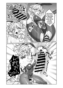[Monochrome Inu (Onion Soup)] Ningyou no Oshigoto 7 (Senki Zesshou Symphogear) [English] [Digital] — page 24