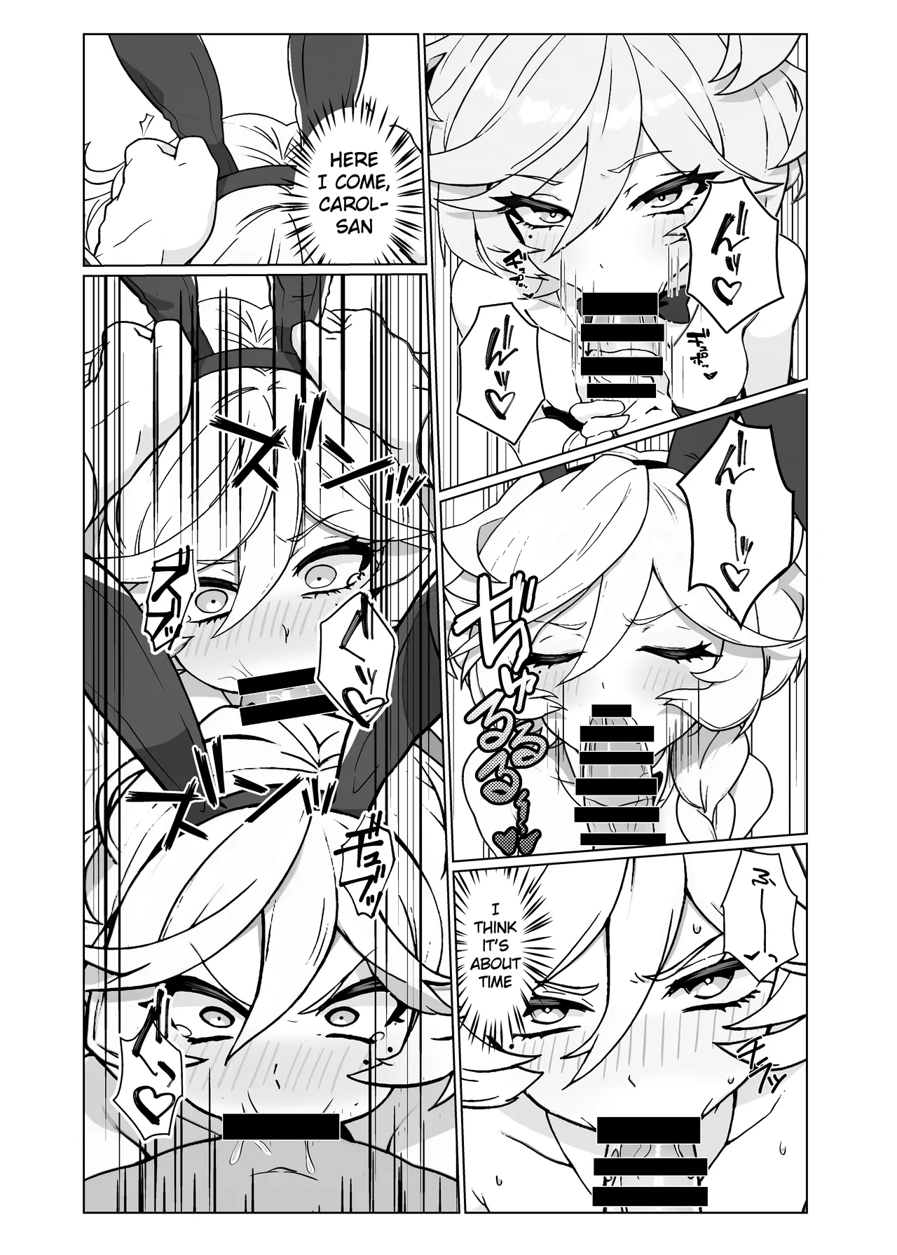 Ningyou no Oshigoto 7 page 6 full