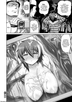 [Minamino Sazan] Caution! You Must Not Cum! — page 20