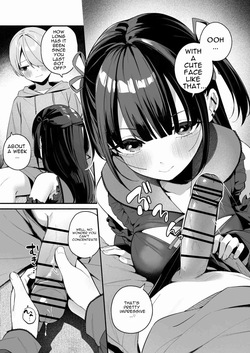 [Menbow Federation (Menbow)] Erosugiru Jiraikei Kateikyoushi ni Kimochi Ii Koto mo Zenbu Oshiete Morau Hanashi [Digital] [English] — page 11