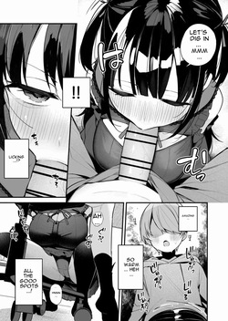 [Menbow Federation (Menbow)] Erosugiru Jiraikei Kateikyoushi ni Kimochi Ii Koto mo Zenbu Oshiete Morau Hanashi [Digital] [English] — page 13