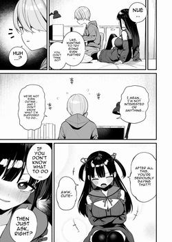 [Menbow Federation (Menbow)] Erosugiru Jiraikei Kateikyoushi ni Kimochi Ii Koto mo Zenbu Oshiete Morau Hanashi [Digital] [English] — page 17