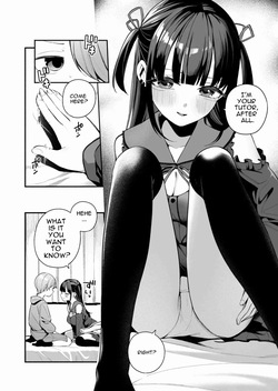 [Menbow Federation (Menbow)] Erosugiru Jiraikei Kateikyoushi ni Kimochi Ii Koto mo Zenbu Oshiete Morau Hanashi [Digital] [English] — page 18
