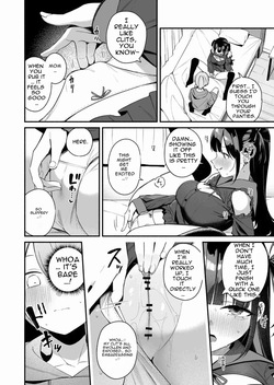 [Menbow Federation (Menbow)] Erosugiru Jiraikei Kateikyoushi ni Kimochi Ii Koto mo Zenbu Oshiete Morau Hanashi [Digital] [English] — page 20