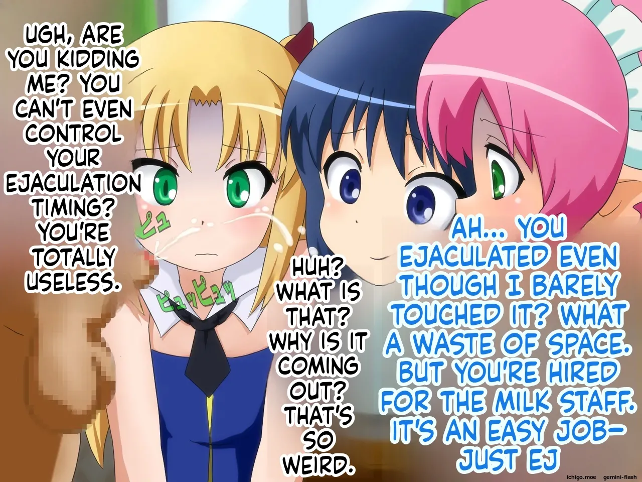 M otoko wa o◎nchin o baka ni sareru to dopyudopyusha sei shichau no page 10 full