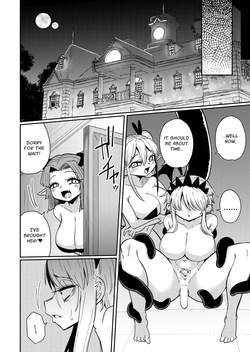 [SUZUPONi (Suzunomoku)] The 207th Hero and the Aphrodisiac Bride [English] [Penguin Piper] — page 11