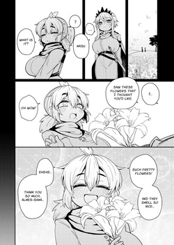 [SUZUPONi (Suzunomoku)] The 207th Hero and the Aphrodisiac Bride [English] [Penguin Piper] — page 13