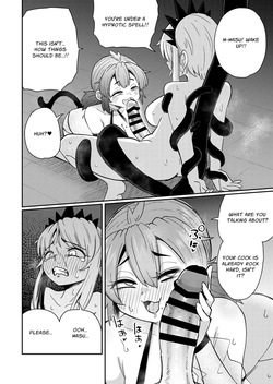 [SUZUPONi (Suzunomoku)] The 207th Hero and the Aphrodisiac Bride [English] [Penguin Piper] — page 15