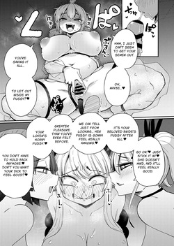 [SUZUPONi (Suzunomoku)] The 207th Hero and the Aphrodisiac Bride [English] [Penguin Piper] — page 18