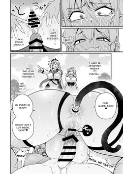 [SUZUPONi (Suzunomoku)] The 207th Hero and the Aphrodisiac Bride [English] [Penguin Piper] — page 19