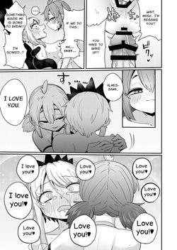 [SUZUPONi (Suzunomoku)] The 207th Hero and the Aphrodisiac Bride [English] [Penguin Piper] — page 20