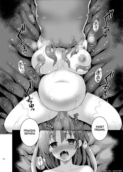 [Chococornet (Tenro Aya)] Hime Kishi ga Mata Haiboku Shita Kekka [Digital] (SCANMTL) — page 15