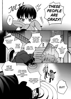 The Ordinary Days of The Phantomhives — page 14
