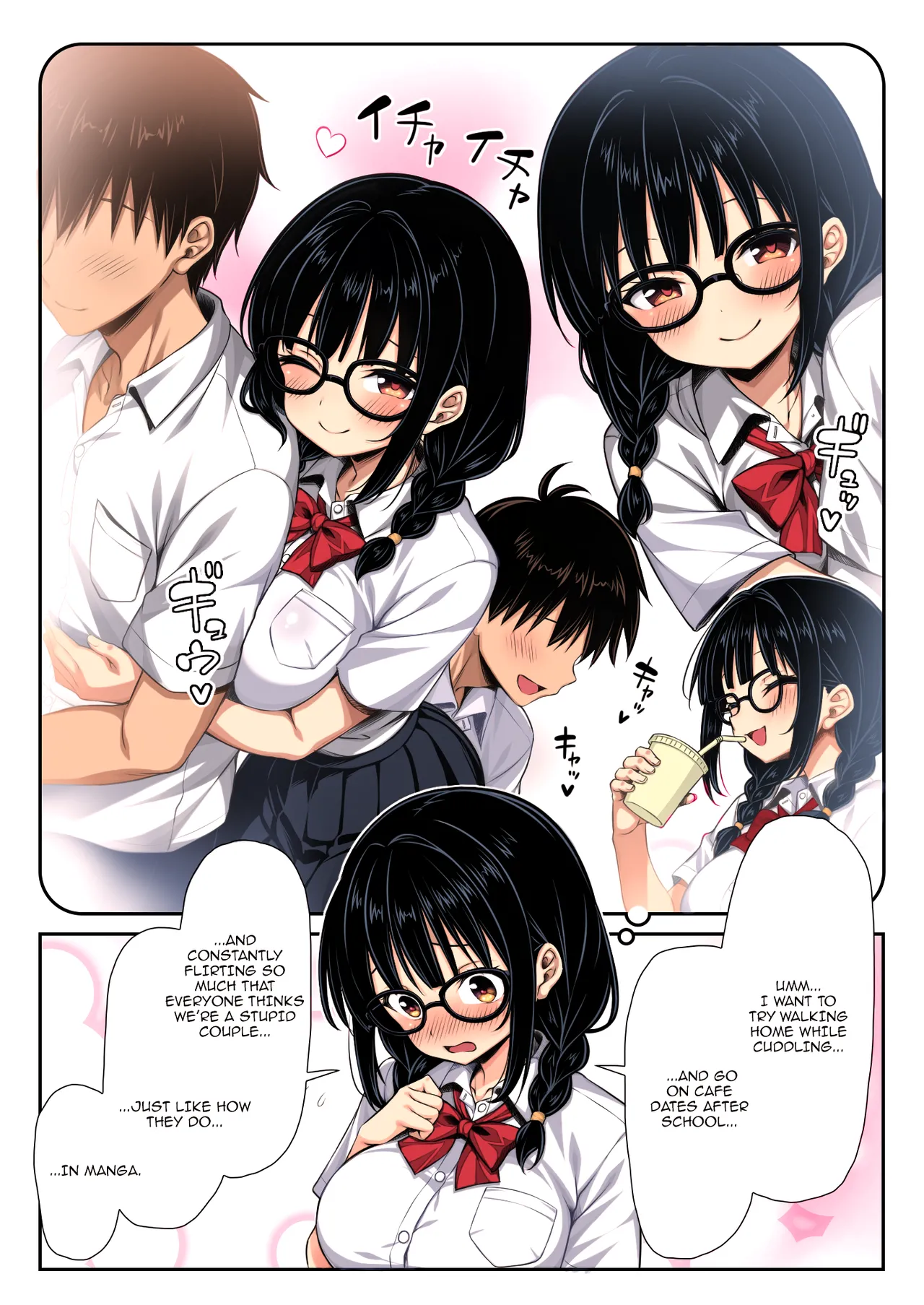 The Plain Girl I Started Dating After A Misunderstanding / The Plain Girl I Started Dating After A Misunderstanding Turned Out To Be A Huge Pervert page 3 full