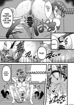 [JK-Pasta (Kurata Muto)] Jinkaku Haisetsu!! Idol JK Oni Acme [English] [SCANMTL] [Digital] — page 14