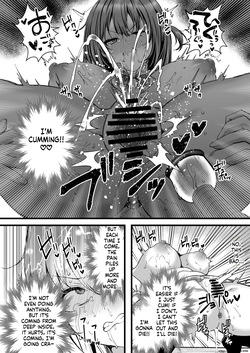 [JK-Pasta (Kurata Muto)] Jinkaku Haisetsu!! Idol JK Oni Acme [English] [SCANMTL] [Digital] — page 17