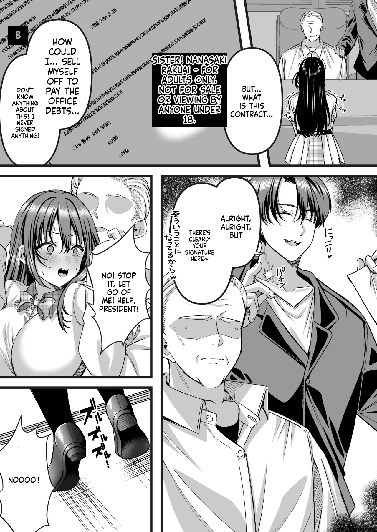 Jinkaku Haisetsu!! Idol JK Oni Acme page 4 full