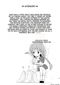 [Chococornet (Tenro Aya)] Onna Senshi o Hoshoku Seyo! [Digital] (SCANMTL) — page 24